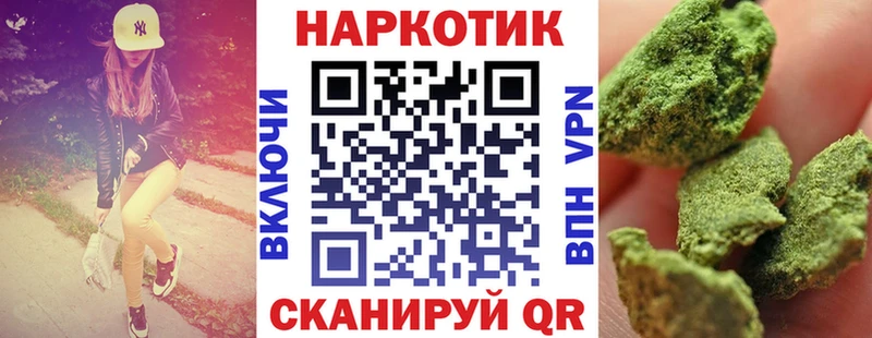 Где купить наркоту Шатура ГАШИШ гидра ТОР АМФЕТАМИН Меф мяу мяу Cocaine Галлюциногенные грибы