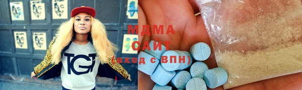 хмурый Алзамай
