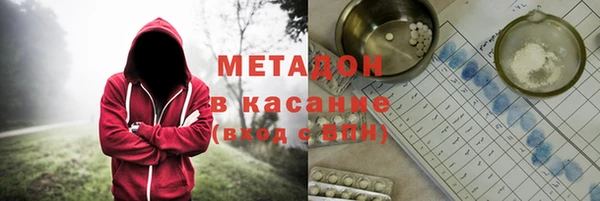 хмурый Алзамай