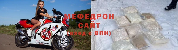 кокс Осташков