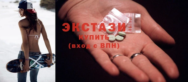 хмурый Алзамай