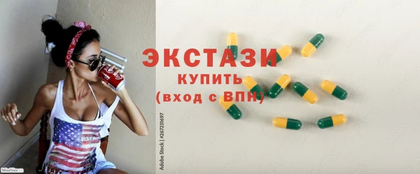 наркотики Алексин