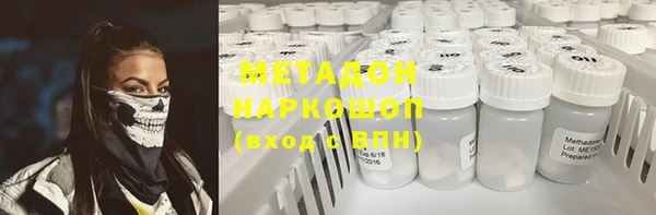 наркотики Алексин