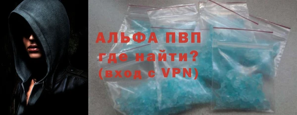 хмурый Алзамай
