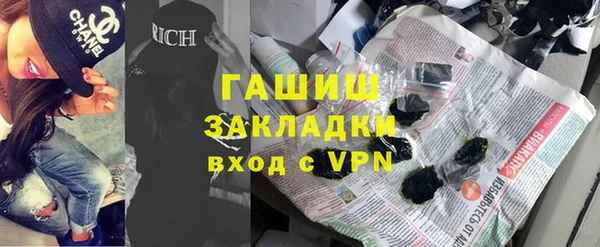 первитин Алексеевка