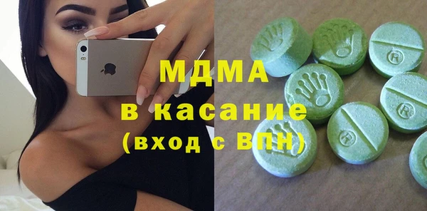 хмурый Алзамай