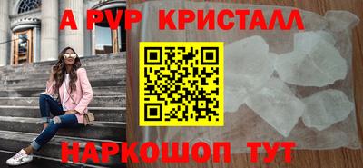 COCAINE Свободный