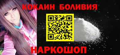 ALPHA PVP Севастополь