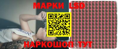 соль курить ск Северобайкальск