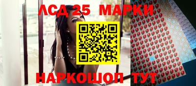 ALPHA PVP Севастополь