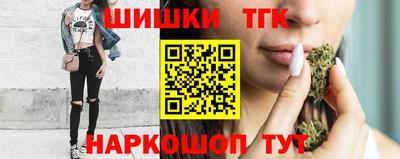 COCAINE Свободный