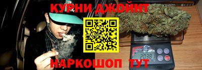 ALPHA PVP Севастополь