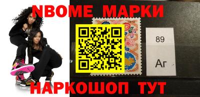 ALPHA PVP Севастополь