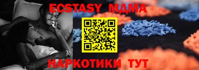 COCAINE Свободный
