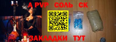 COCAINE Свободный