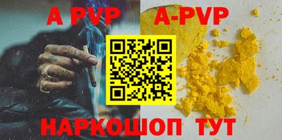 COCAINE Свободный