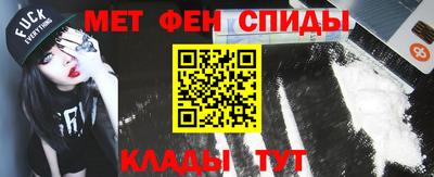 COCAINE Свободный