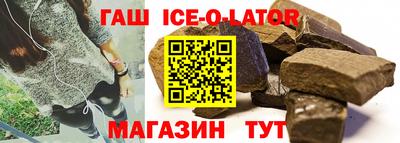 COCAINE Свободный