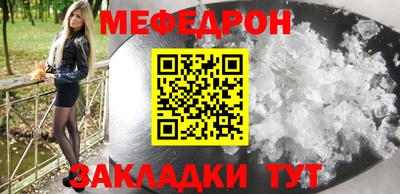 COCAINE Свободный