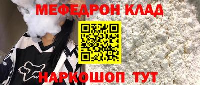 COCAINE Свободный