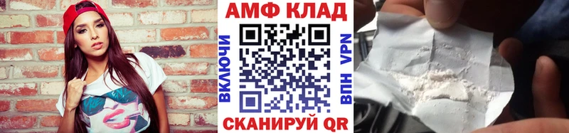 Метамфетамин кристалл  kraken рабочий сайт  Шатура 